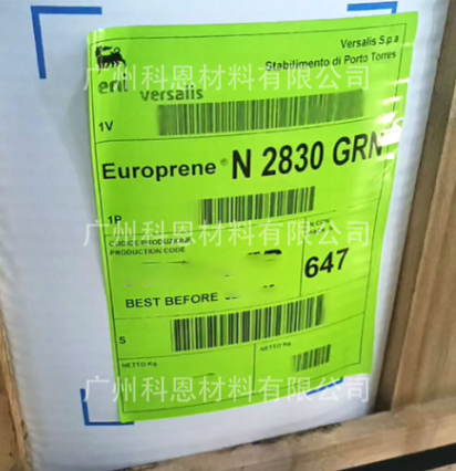 N2830 GRN