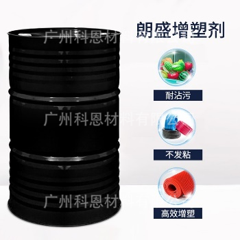 朗盛Mesamoll