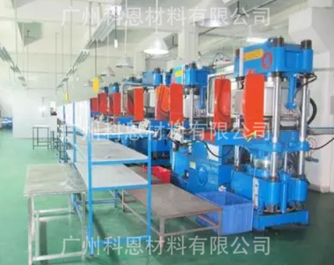 混炼硅橡胶技术、混炼硅橡胶成型工艺