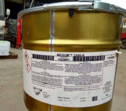 Megum™ 3340A/B