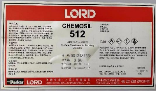Chemosil®512