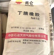 N41E