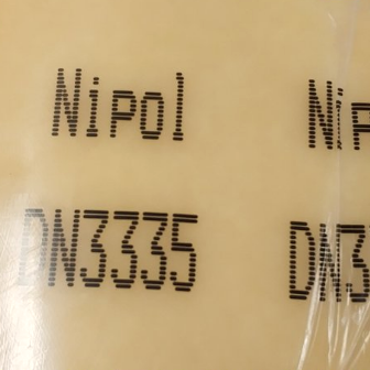 DN3335