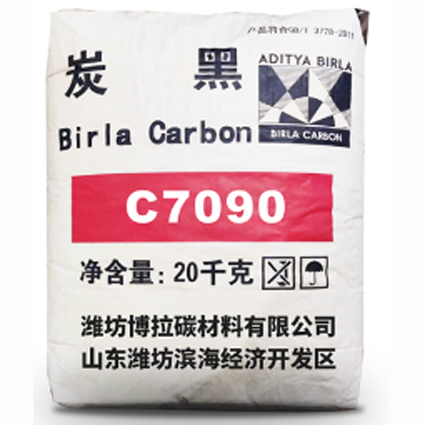 C7090